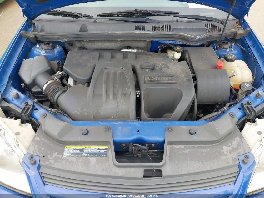 2008 Chevrolet Cobalt Lt VIN: 1G1AL58F687269973 Lot: 42440526