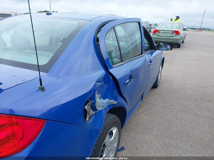 2008 Chevrolet Cobalt Lt VIN: 1G1AL58F687269973 Lot: 42440526