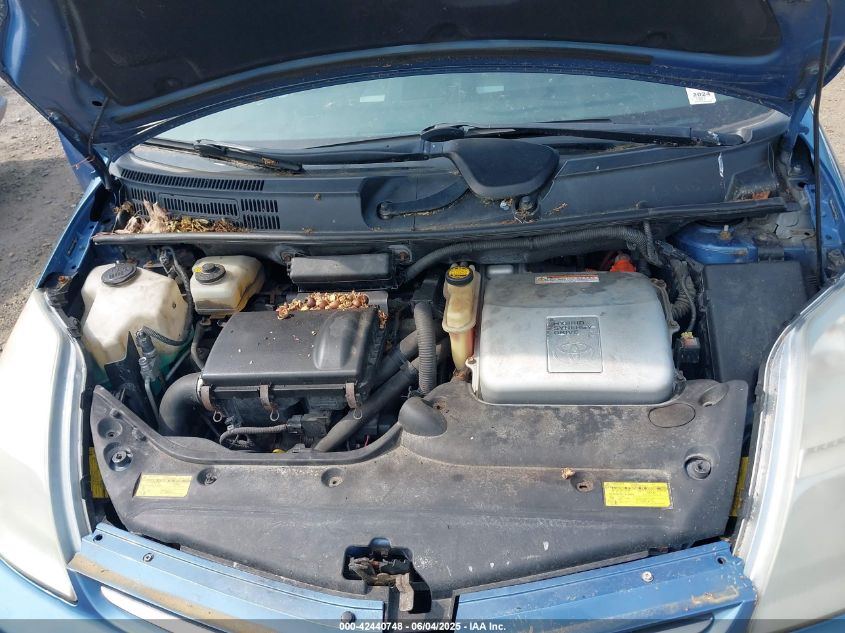 2007 Toyota Prius VIN: JTDKB20U277645672 Lot: 42440748