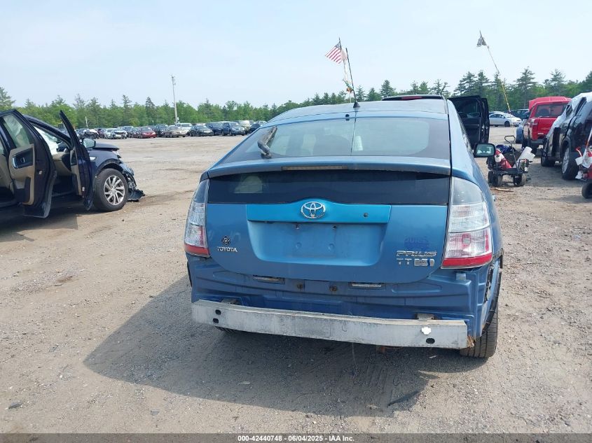 2007 Toyota Prius VIN: JTDKB20U277645672 Lot: 42440748