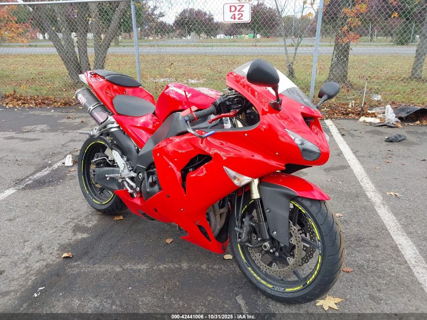 2007 Kawasaki Zx1000 D