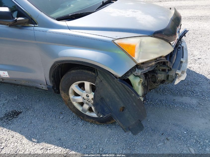 2007 Honda Cr-V Ex VIN: JHLRE38547C029345 Lot: 42441151