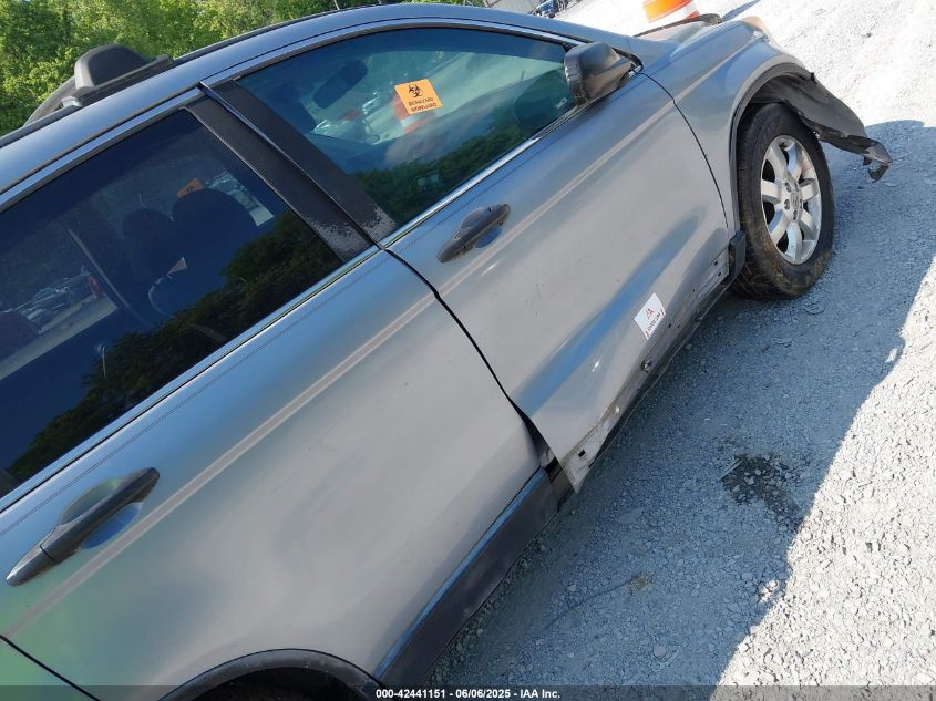 2007 Honda Cr-V Ex VIN: JHLRE38547C029345 Lot: 42441151