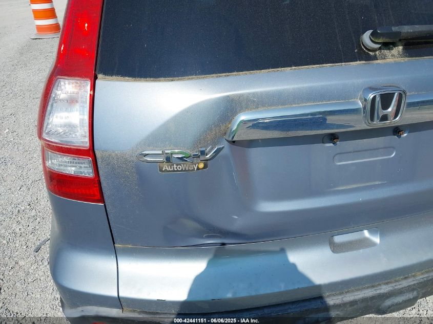 2007 Honda Cr-V Ex VIN: JHLRE38547C029345 Lot: 42441151