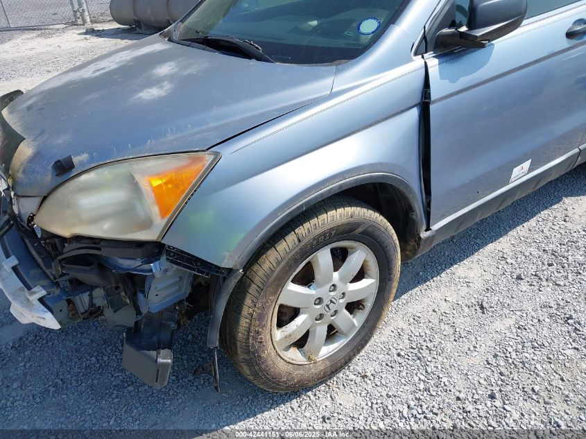 2007 Honda Cr-V Ex VIN: JHLRE38547C029345 Lot: 42441151