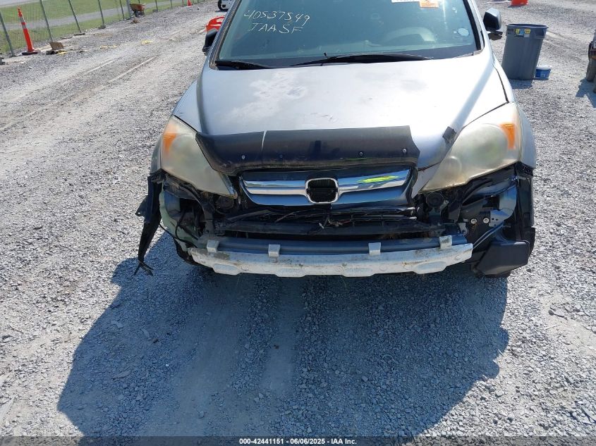 2007 Honda Cr-V Ex VIN: JHLRE38547C029345 Lot: 42441151