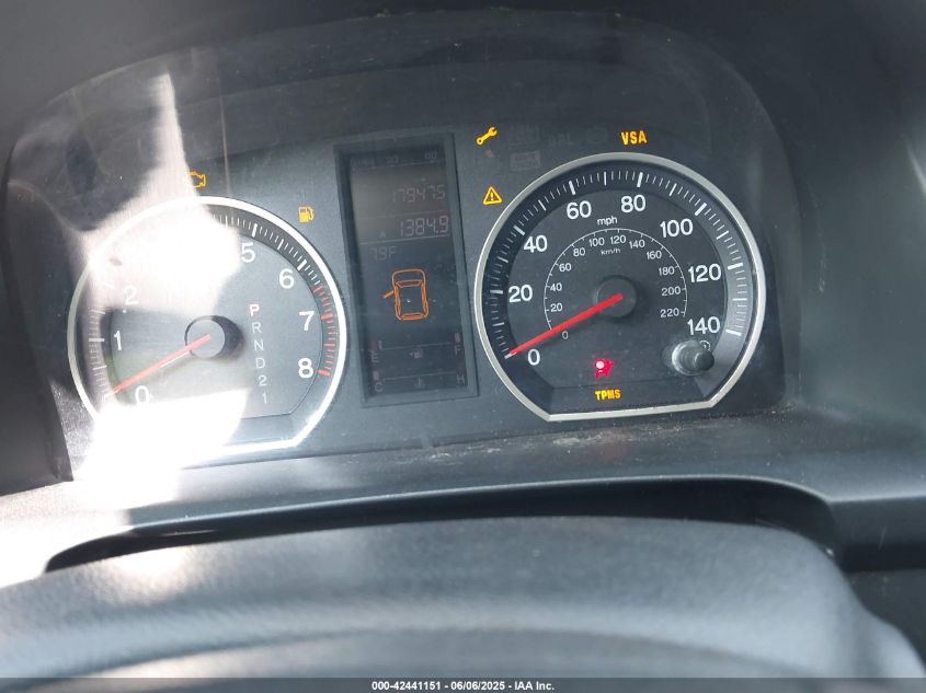 2007 Honda Cr-V Ex VIN: JHLRE38547C029345 Lot: 42441151