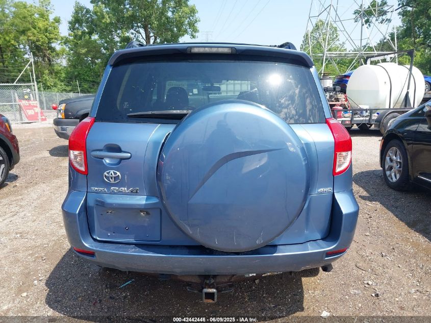 2007 Toyota Rav4 Limited V6 VIN: JTMBK31V175014775 Lot: 42442446