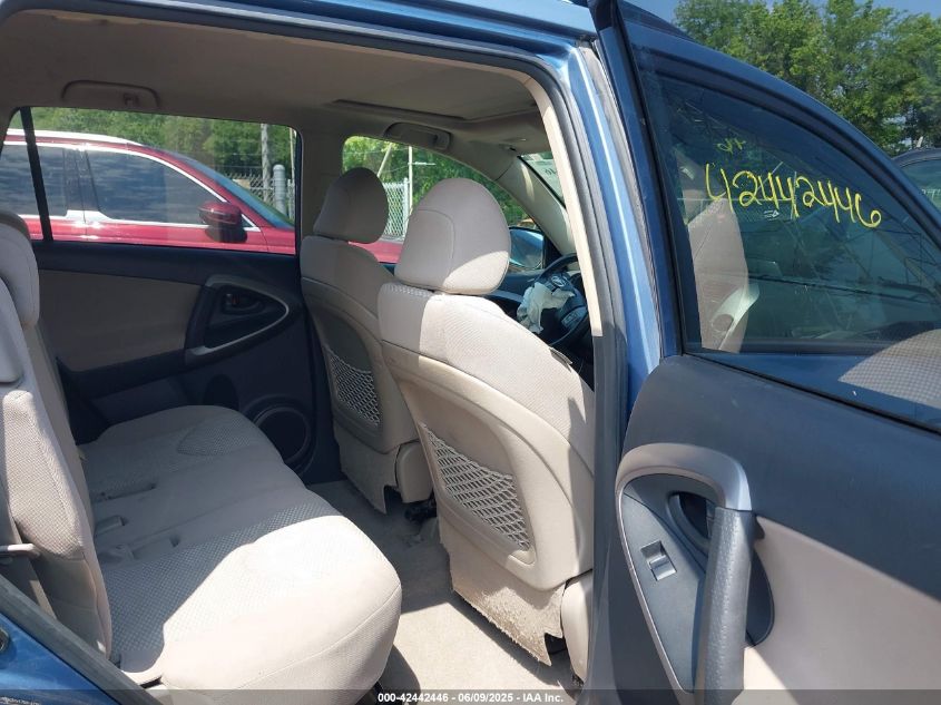 2007 Toyota Rav4 Limited V6 VIN: JTMBK31V175014775 Lot: 42442446