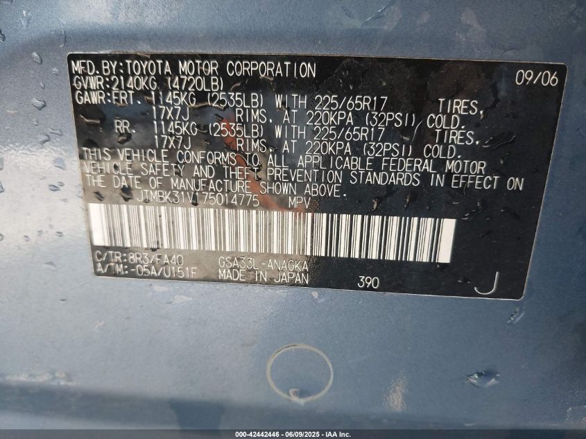 2007 Toyota Rav4 Limited V6 VIN: JTMBK31V175014775 Lot: 42442446