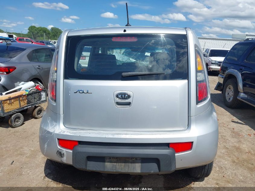 2011 Kia Soul VIN: KNDJT2A10B7714977 Lot: 42443214
