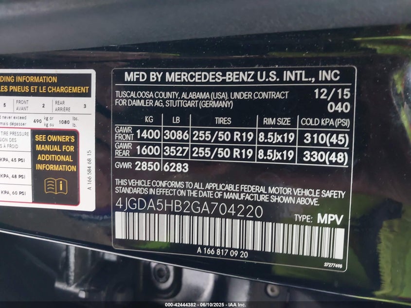 2016 MERCEDES-BENZ GLE 350 VIN: 4JGDA5HB2GA704220