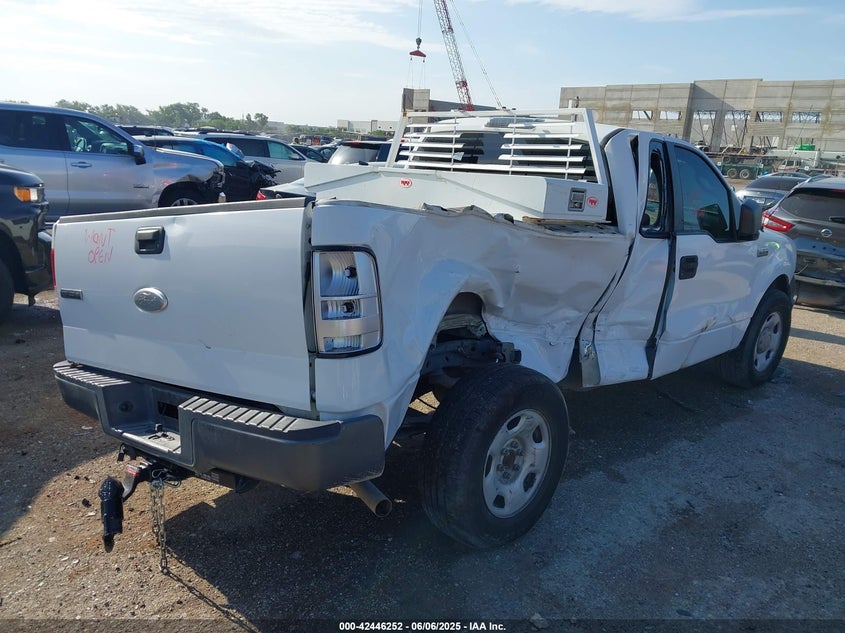 2007 FORD F-150 VIN: 1FTRF12W07NA59639