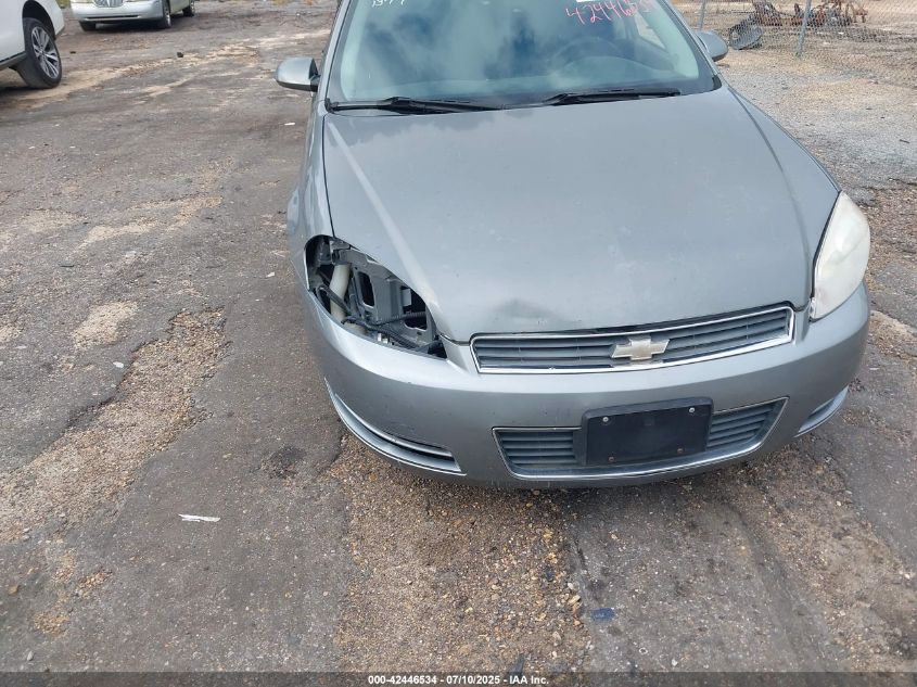 2007 Chevrolet Impala Police VIN: 2G1WS55R579240694 Lot: 42446534