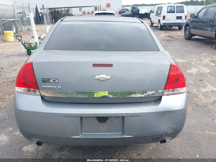 2007 Chevrolet Impala Police VIN: 2G1WS55R579240694 Lot: 42446534