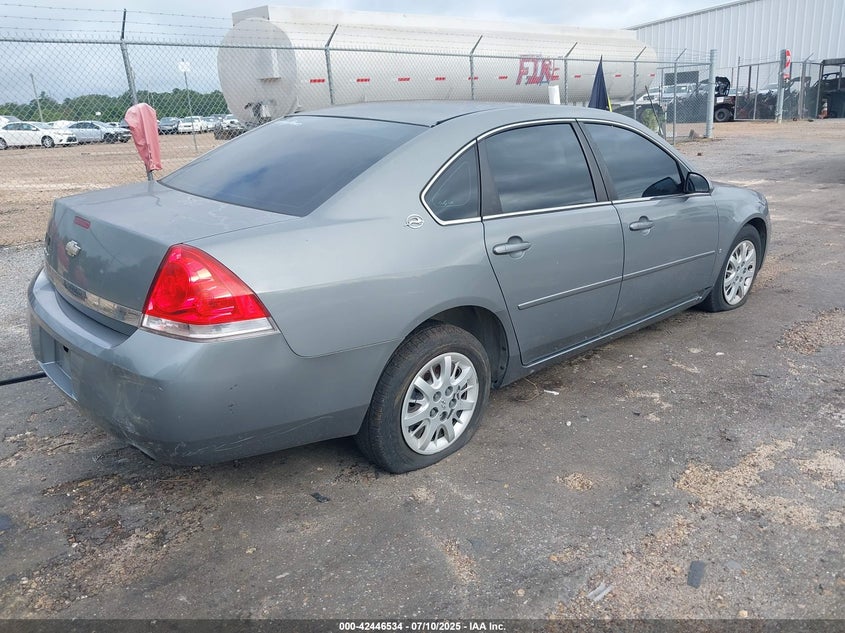 2007 Chevrolet Impala Police