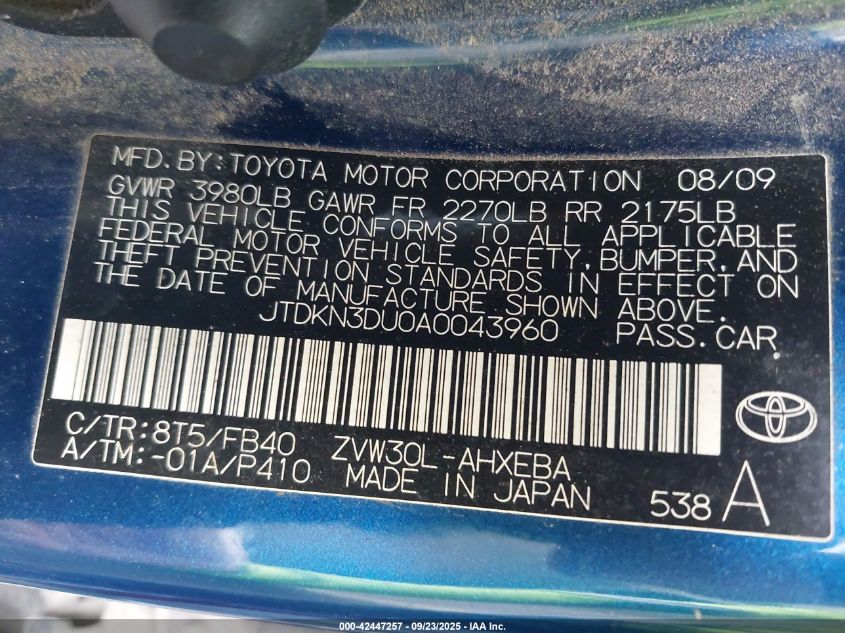 2010 Toyota Prius Iii VIN: JTDKN3DU0A0043960 Lot: 42447257