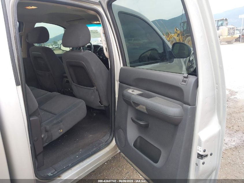 2008 GMC Sierra 1500 VIN: 2GTEK13M681296291 Lot: 42447743