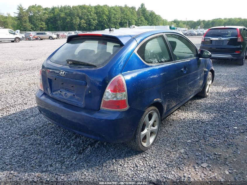 2007 Hyundai Accent Se VIN: KMHCN36CX7U039470 Lot: 42447991
