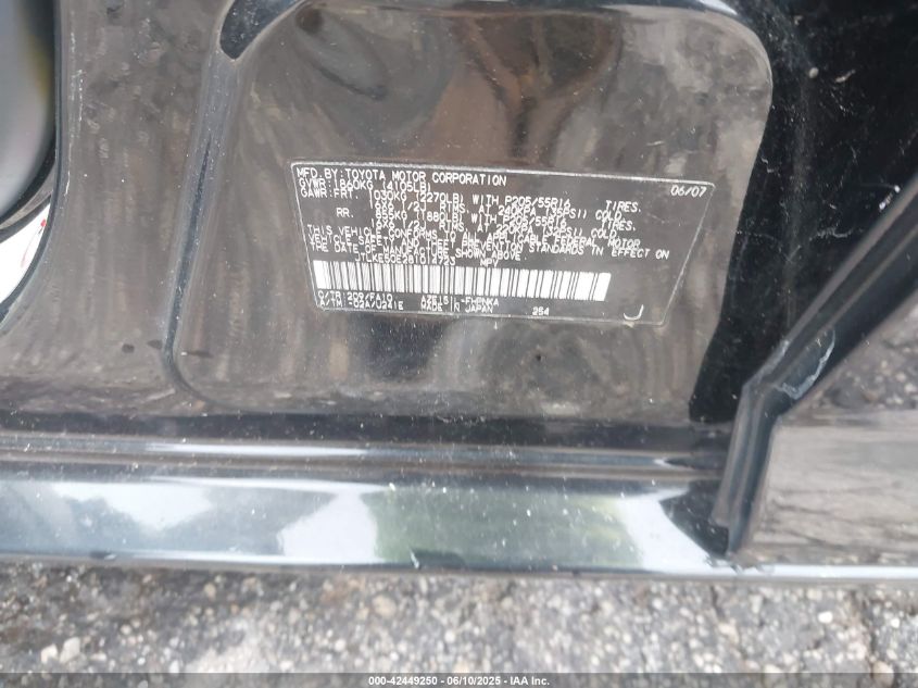 2008 Scion Xb VIN: JTLKE50E281014723 Lot: 42449250