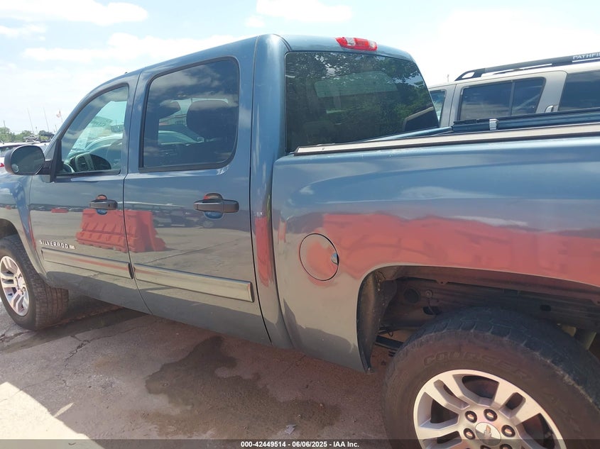 2013 CHEVROLET SILVERADO 1500 XTRA FUEL ECONOMY - 3GCPCSE7XDG285511