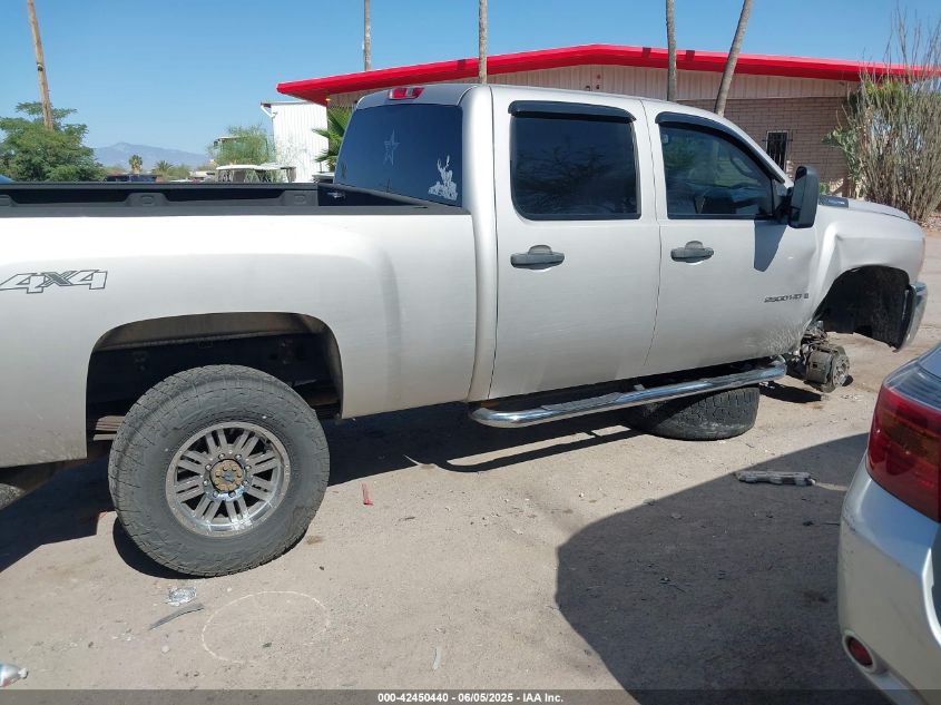2009 Chevrolet Silverado 2500Hd Lt VIN: 1GCHK53619F174275 Lot: 42450440