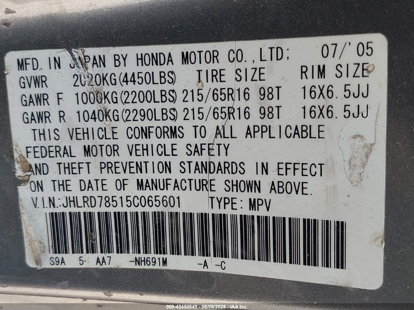 2005 Honda Cr-V Lx VIN: JHLRD78515C065601 Lot: 42450549