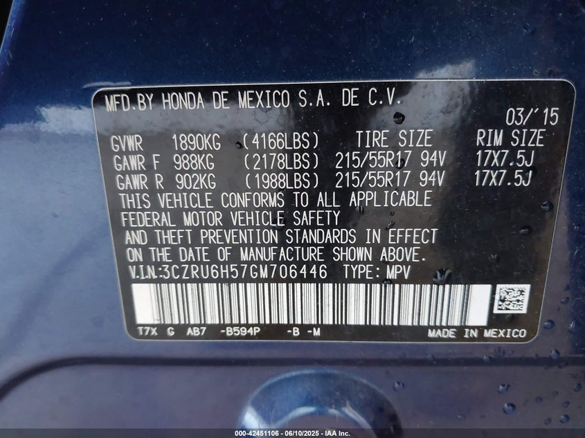 2016 HONDA HR-V EX - 3CZRU6H57GM706446