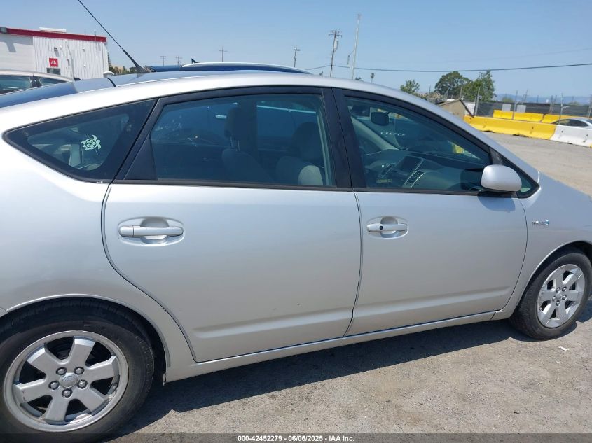 2006 Toyota Prius VIN: JTDKB20U967077421 Lot: 42452279