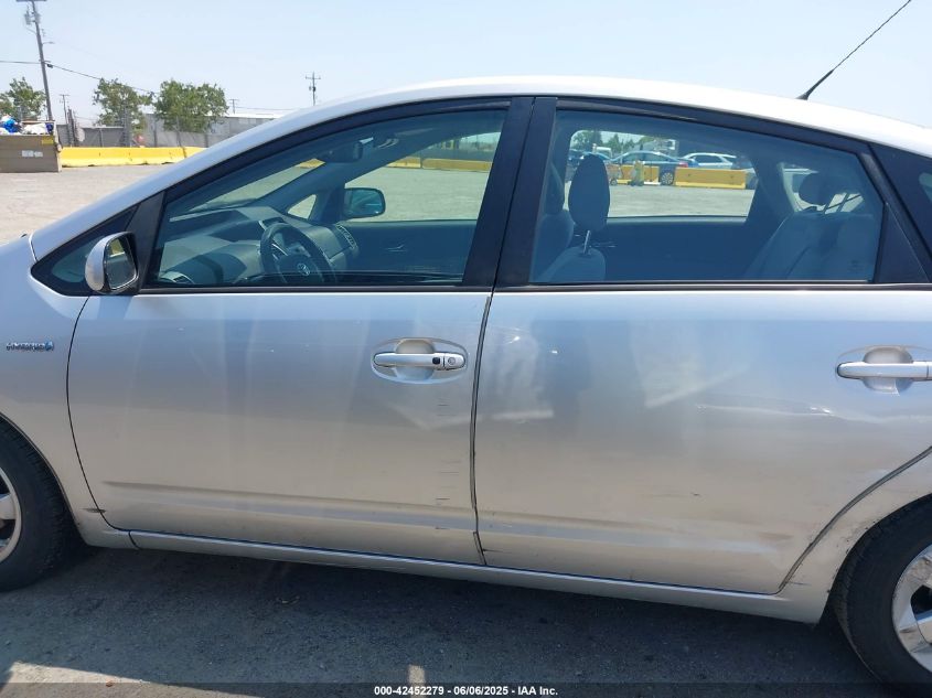 2006 Toyota Prius VIN: JTDKB20U967077421 Lot: 42452279