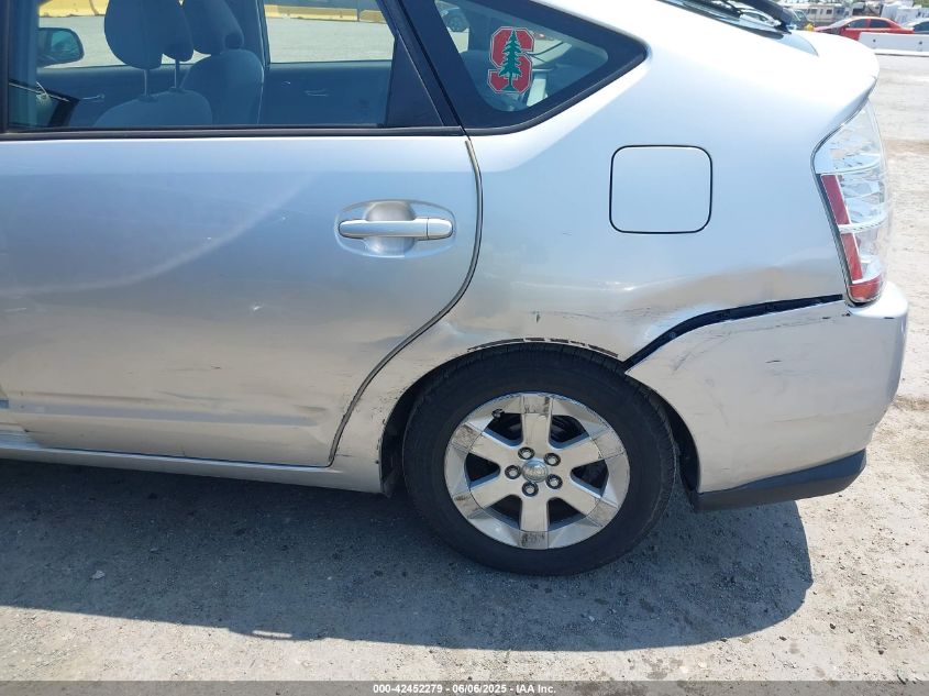 2006 Toyota Prius VIN: JTDKB20U967077421 Lot: 42452279