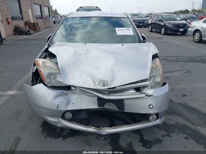 2009 Toyota Prius VIN: JTDKB20U693514044 Lot: 42452948