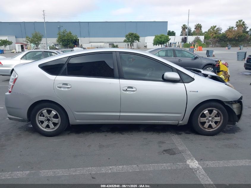 2009 Toyota Prius VIN: JTDKB20U693514044 Lot: 42452948