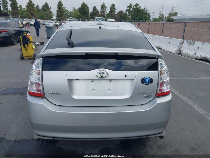 2009 Toyota Prius VIN: JTDKB20U693514044 Lot: 42452948