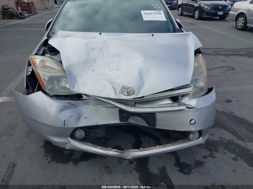 2009 Toyota Prius VIN: JTDKB20U693514044 Lot: 42452948