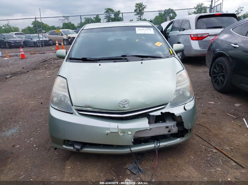 2006 Toyota Prius VIN: JTDKB20U363145753 Lot: 42453279