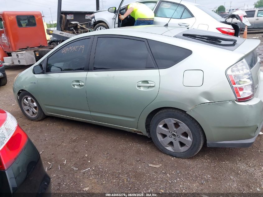 2006 Toyota Prius VIN: JTDKB20U363145753 Lot: 42453279