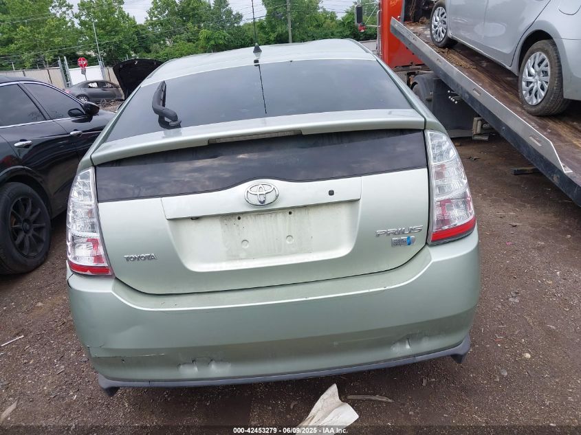 2006 Toyota Prius VIN: JTDKB20U363145753 Lot: 42453279