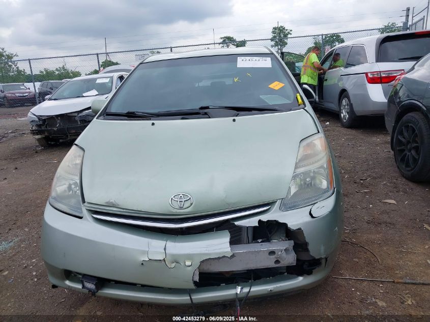 2006 Toyota Prius VIN: JTDKB20U363145753 Lot: 42453279