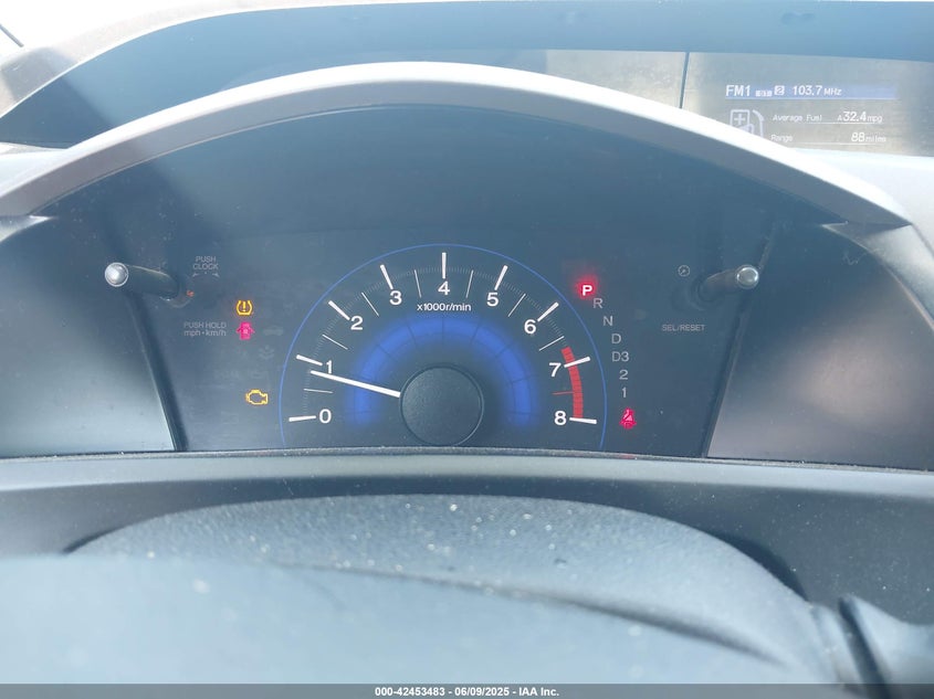 2012 HONDA CIVIC VIN: 19XFB2F56CE070875