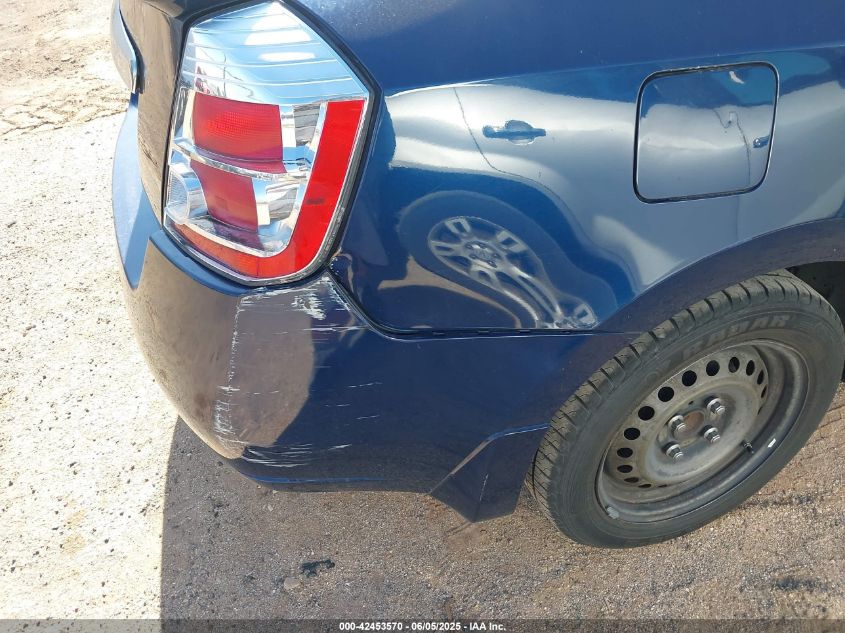 2011 Nissan Sentra 2.0S VIN: 3N1AB6AP7BL690593 Lot: 42453570