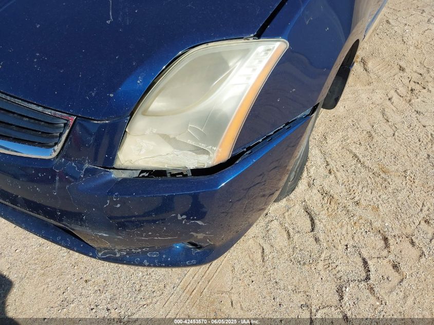 2011 Nissan Sentra 2.0S VIN: 3N1AB6AP7BL690593 Lot: 42453570