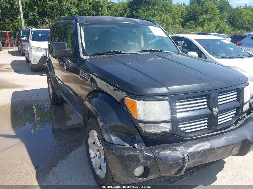 2010 Dodge Nitro Sxt VIN: 1D4PT5GK2AW104047 Lot: 42454184