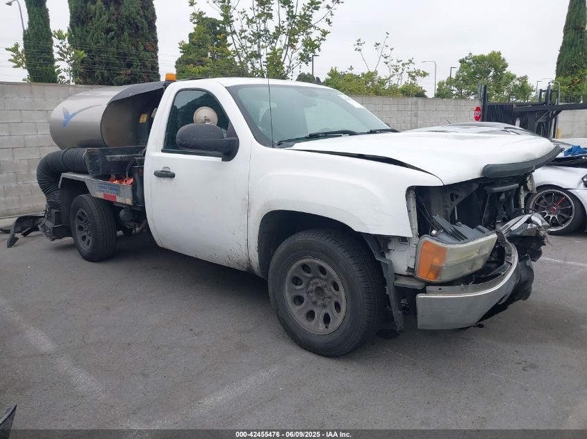 2009 GMC Sierra 1500