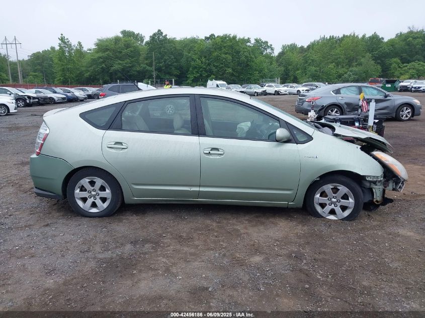 2009 Toyota Prius VIN: JTDKB20U993475255 Lot: 42456186