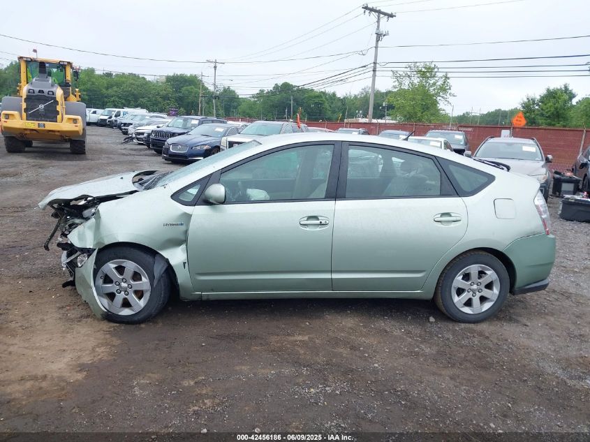 2009 Toyota Prius VIN: JTDKB20U993475255 Lot: 42456186