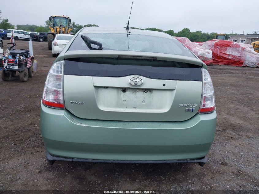 2009 Toyota Prius VIN: JTDKB20U993475255 Lot: 42456186