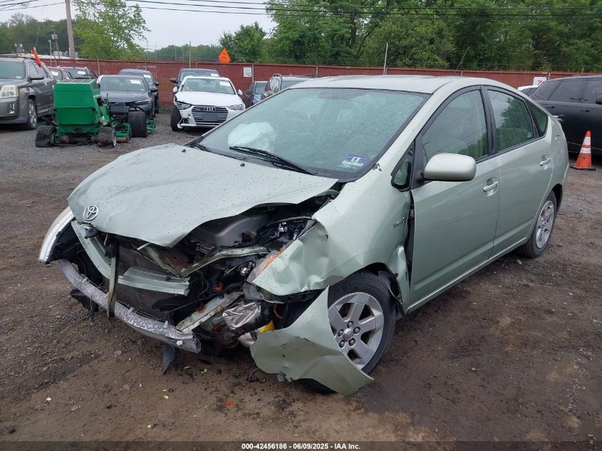 2009 Toyota Prius VIN: JTDKB20U993475255 Lot: 42456186