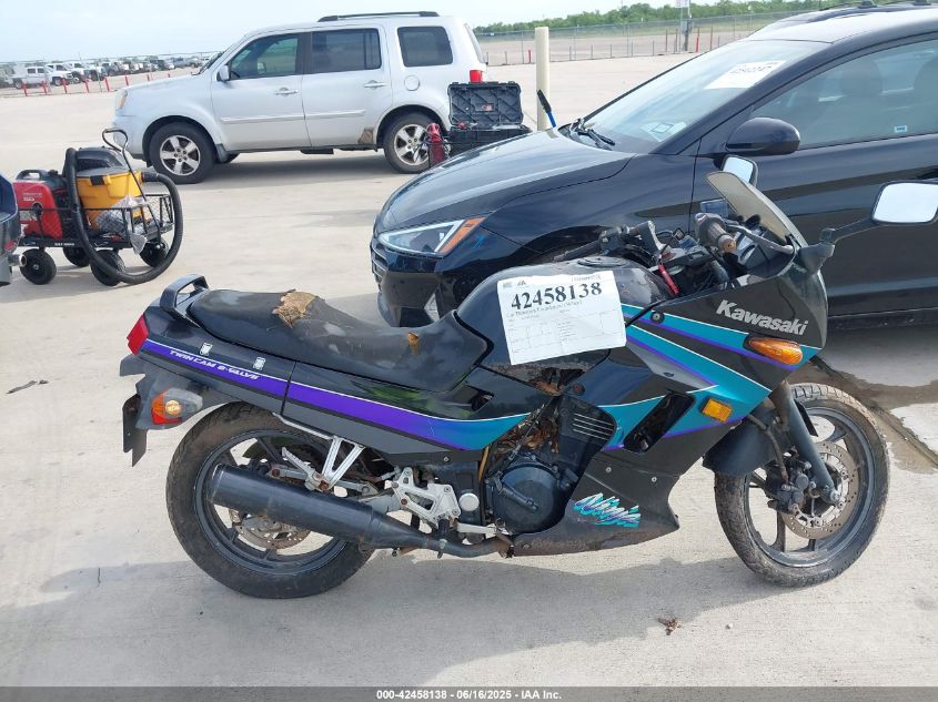 1994 Kawasaki Ex250 VIN: JKAEXMF14RA038857 Lot: 42458138