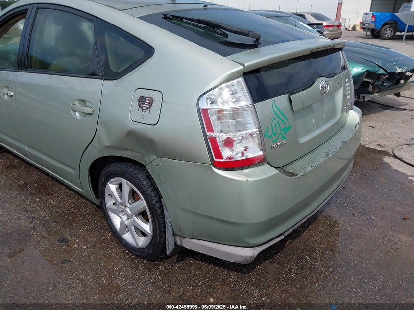 2008 TOYOTA PRIUS VIN: JTDKB20U987746130